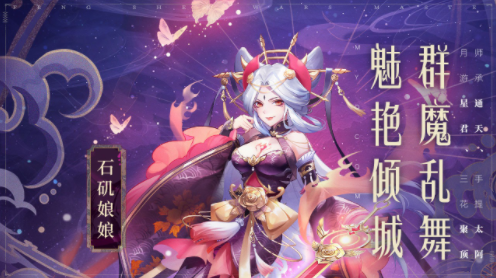 少年西游记安卓版下载2023