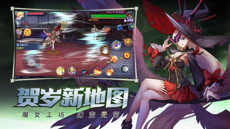 时空猎人qq版2023版下载