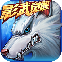 时空猎人qq版2023版下载