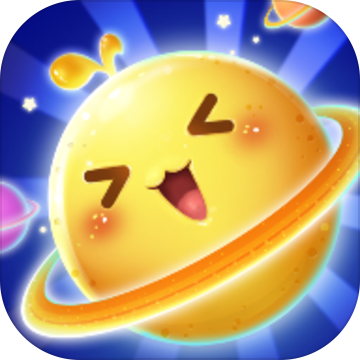 欢乐球吃球最新版本下载