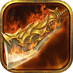 武易传奇下载安装2023