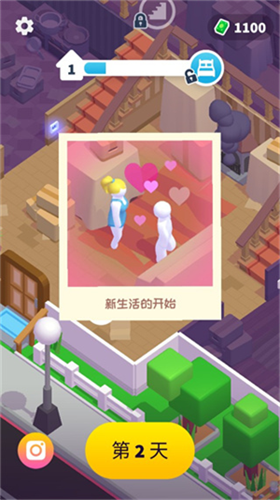 打工模拟器下载2023版