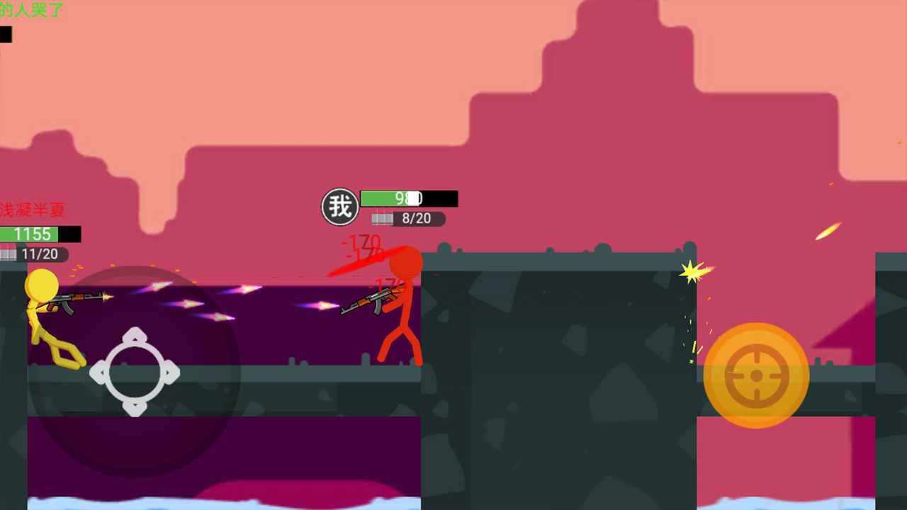 混战火柴人免费苹果下载