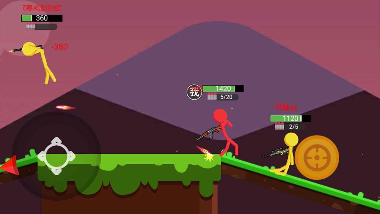 混战火柴人免费苹果下载