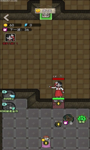 猛鬼宿舍猎梦者模式安卓app下载安装