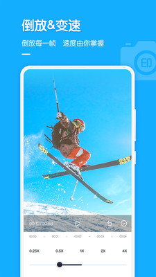 水印宝去水印2023版下载