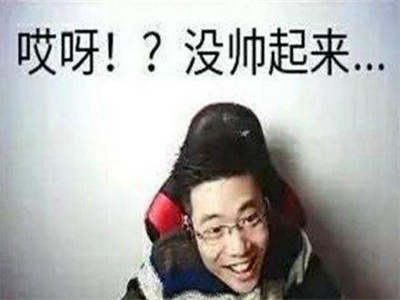 抖音大司马表情包app最新下载