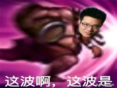 抖音大司马表情包app最新下载