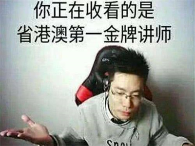 抖音大司马表情包app最新下载