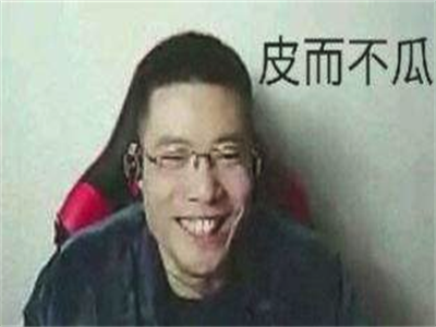 抖音大司马表情包app最新下载