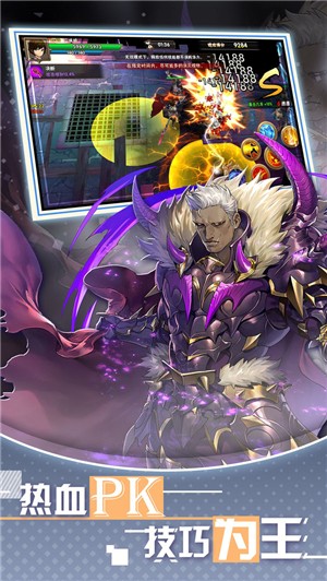 风之旅团安卓版2023最新下载