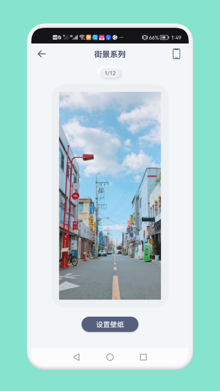 熊熊小组件免费下载安装