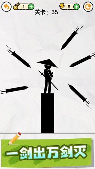 画线救救火柴人安卓版下载