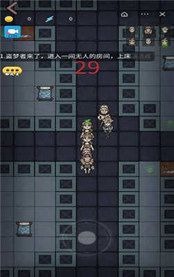 堡垒派对app安卓下载