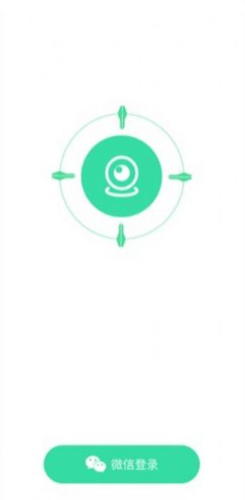 安一助手下载安装2023版