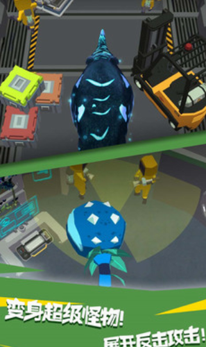 鬼鬼太秀了安卓下载2023版