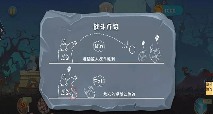 躺平人生手机版下载