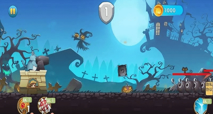 躺平人生免费下载安装