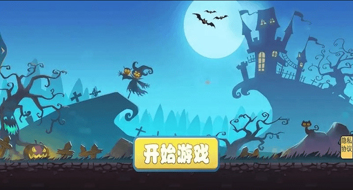 躺平人生免费下载安装