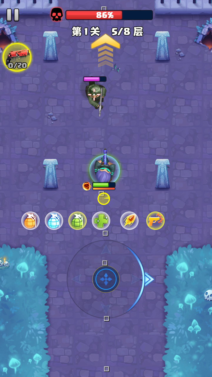 我出枪贼快手游安卓最新版下载