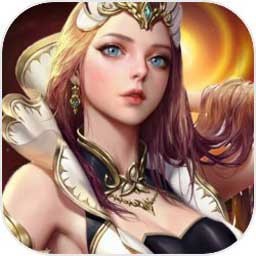 永恒觉醒苹果手机版