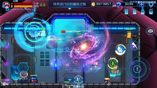 超级玩家最新版下载