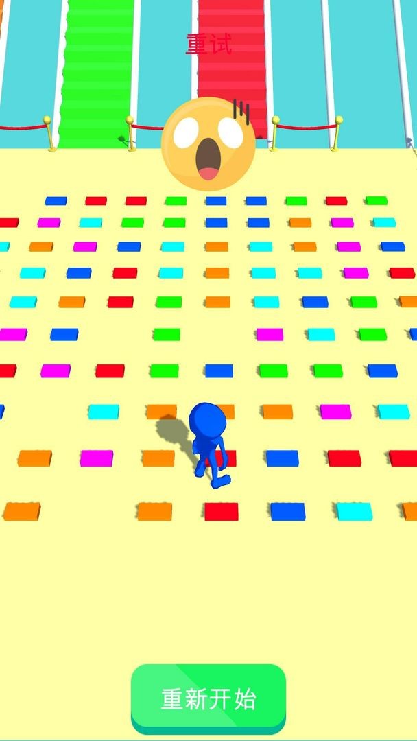 造桥大作战游戏下载