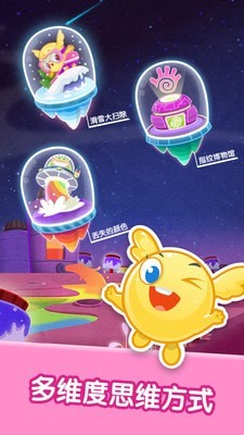 宝宝美术涂鸦安卓下载