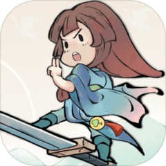 不一样修仙2免费下载安装