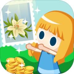 邮票大亨免费ios版