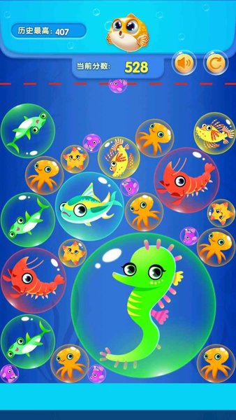 弹珠超人2023下载安卓