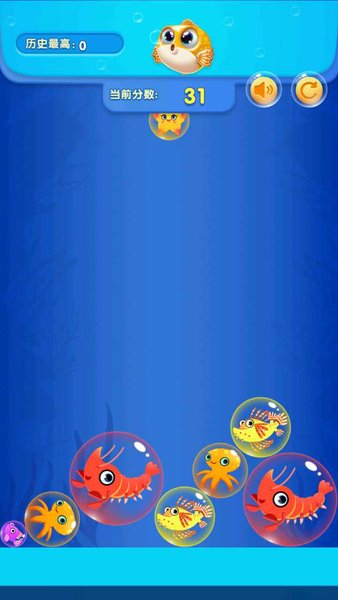 弹珠超人2023下载安卓