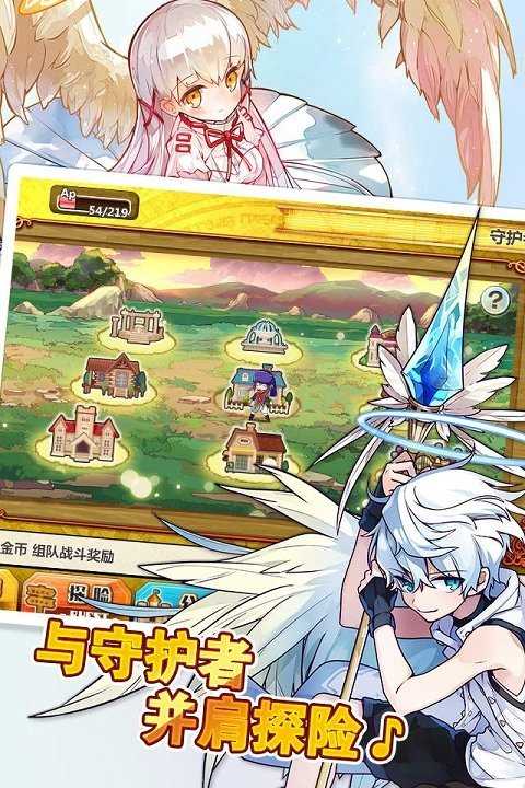 梅露可物语日服最新版下载