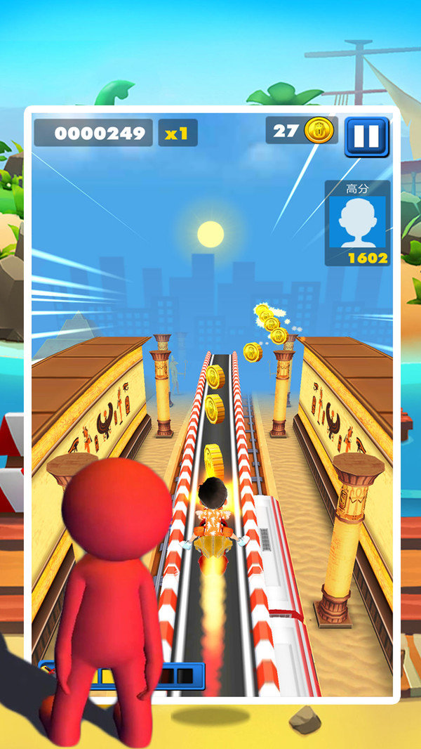 天天跑酷最新版本下载