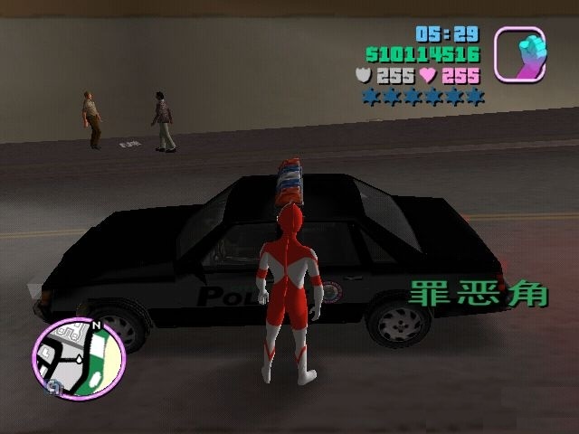 侠盗无双下载安装2023版本