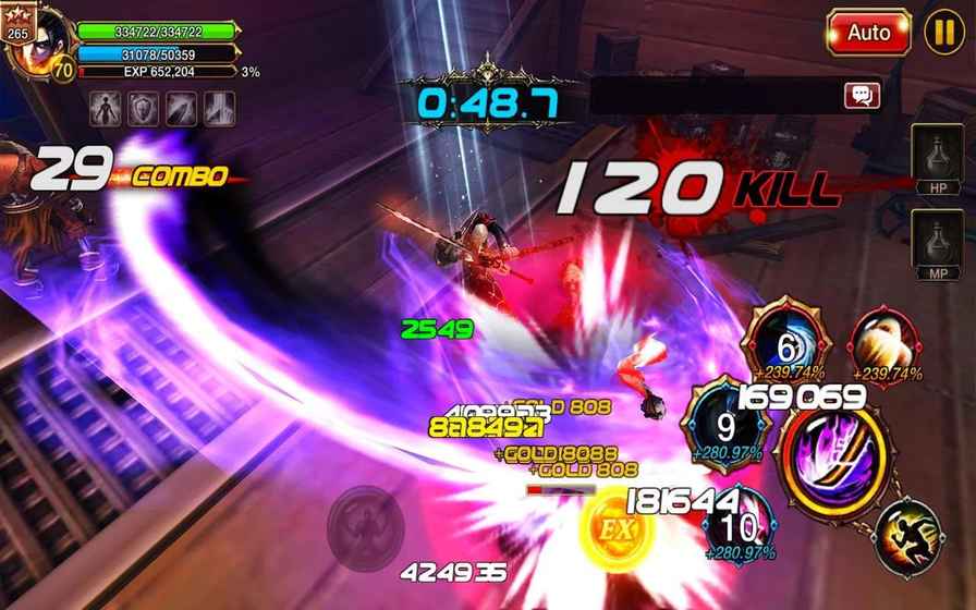 疾风之刃app安卓版