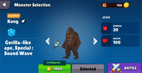 哥斯拉大战金刚2023下载安卓版