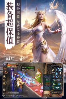 精灵盛典安卓版安卓版