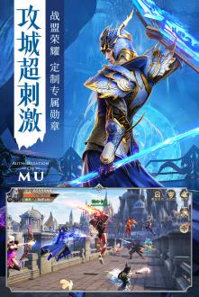 精灵盛典安卓版安卓版