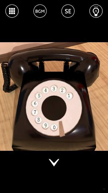 逃出黄昏公寓下载安装手机版