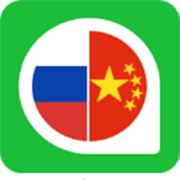 千亿词霸俄语词典2023下载安卓
