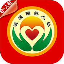 温暖淄博人社最新版本