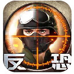 反恐精英ol2023下载安装