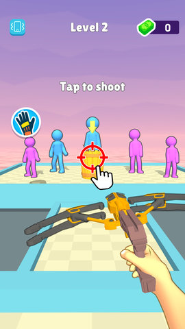 弓弩大师ios版手机版