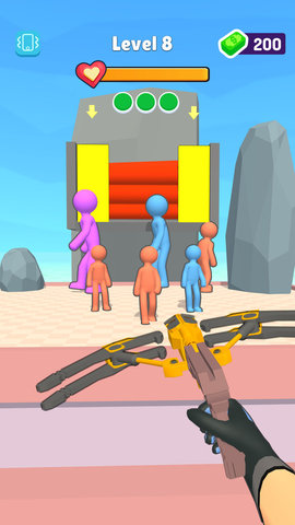 弓弩大师ios版手机版