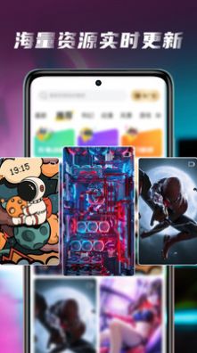 皮皮桌面壁纸手机版ios版