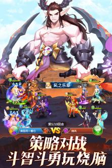 闪烁之光gm版安卓下载