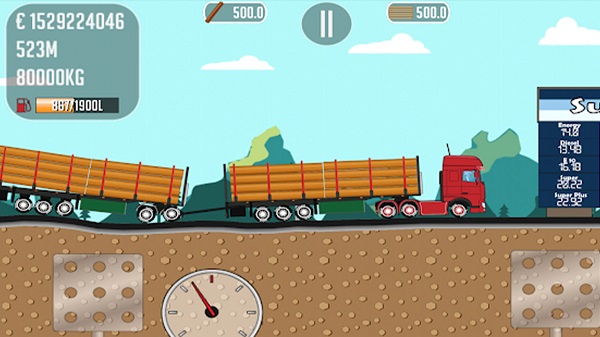 卡车司机李师傅ios手机下载