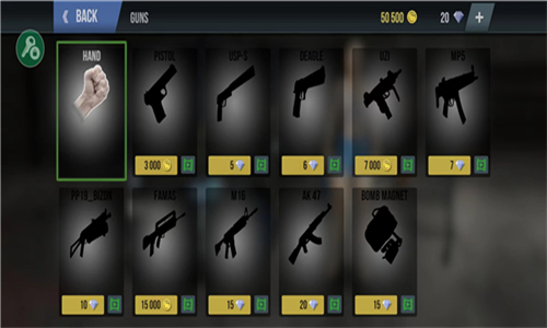 火力全开之开放城市2破解版中文版安卓下载安装