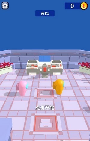 千万别落单苹果下载免费版